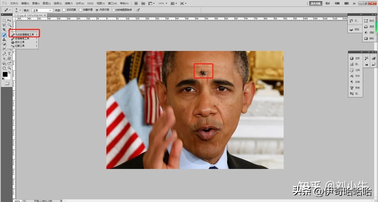 ps修复工具和仿制图章的区别,修复画笔工具和仿制图章工具区别