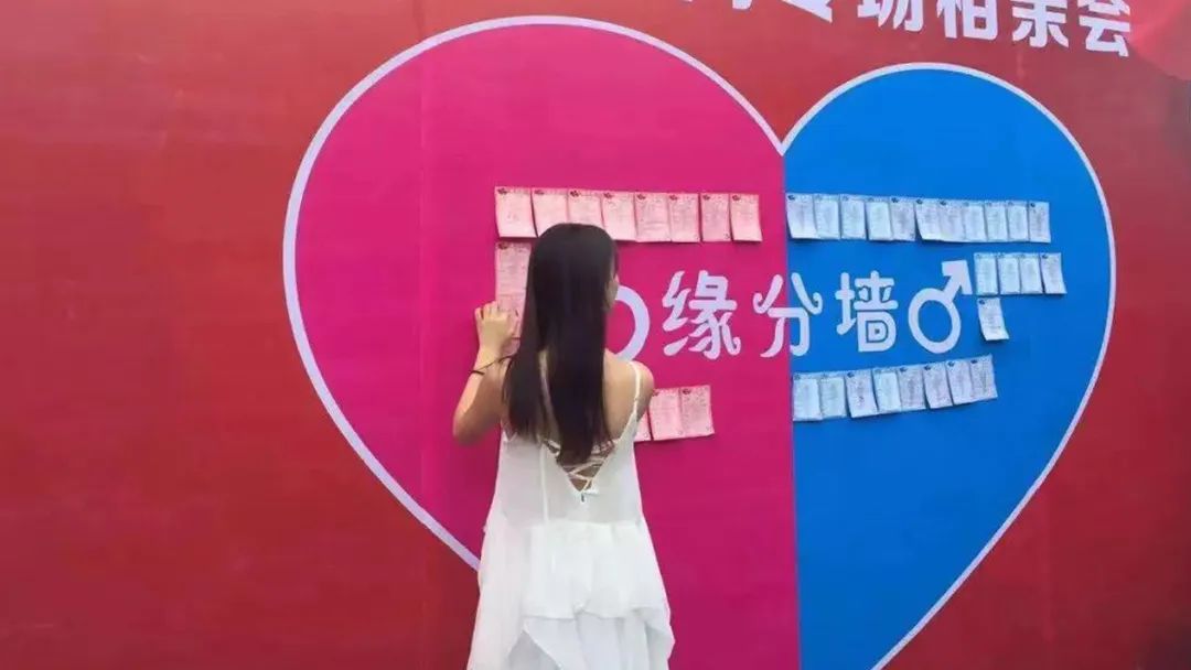 婚恋网站要被抛弃了吗,年轻人为什么抛弃婚恋网站