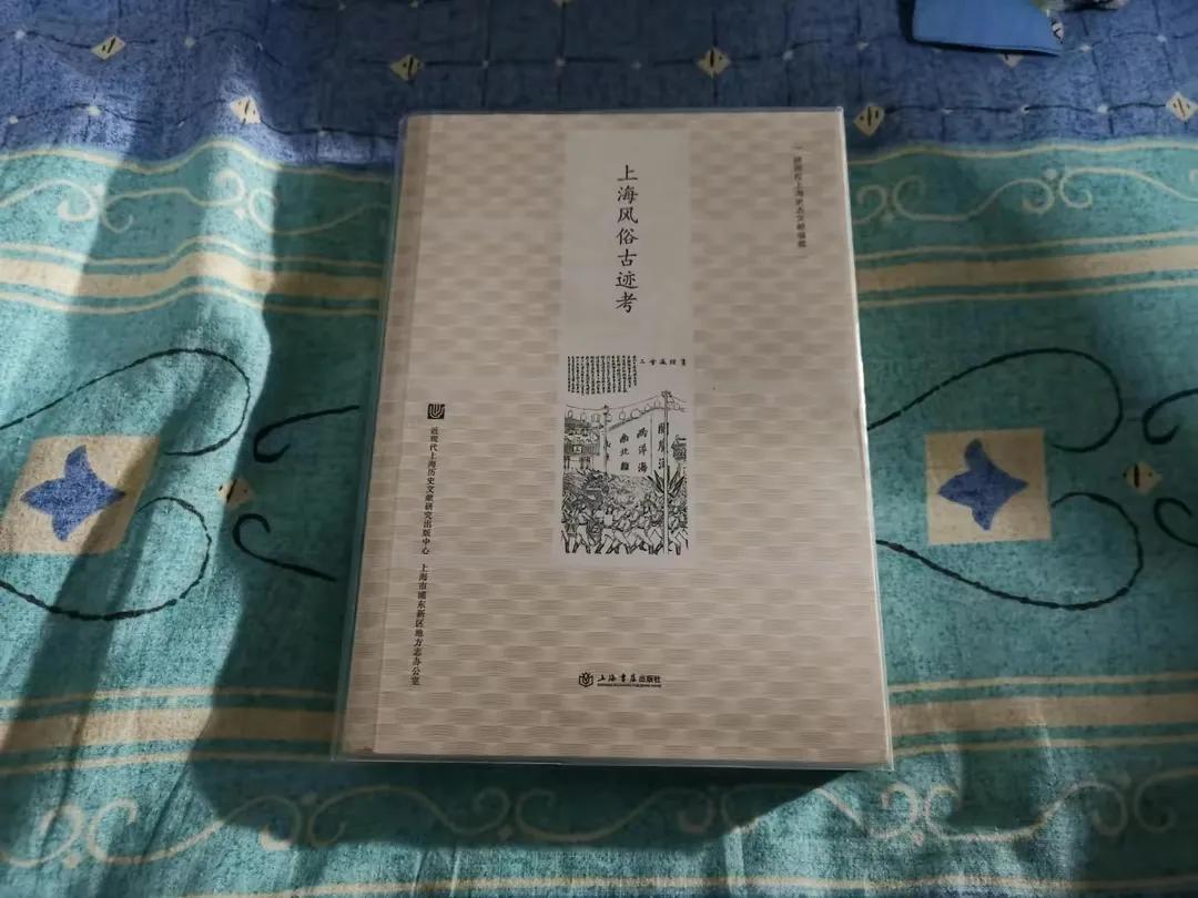 书海札记之——关于书籍与读书这件事情