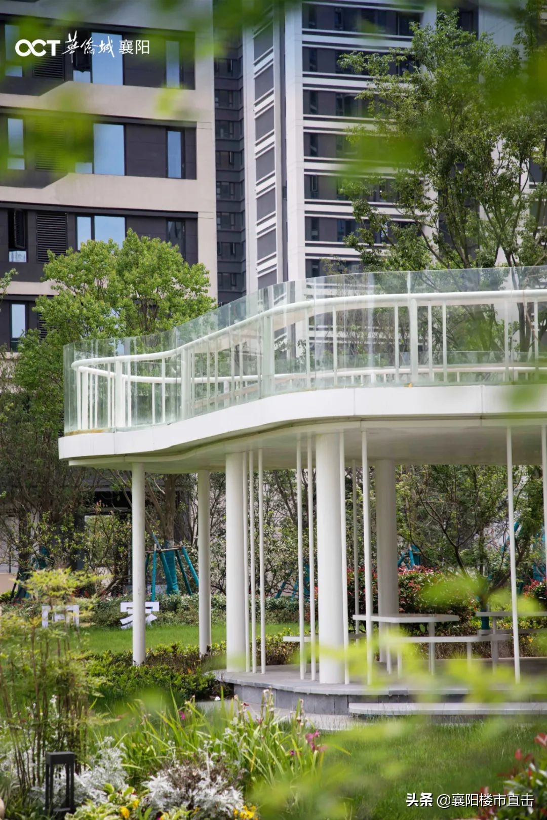 华侨城持续推进文旅高质量发展,华侨城高质量发展