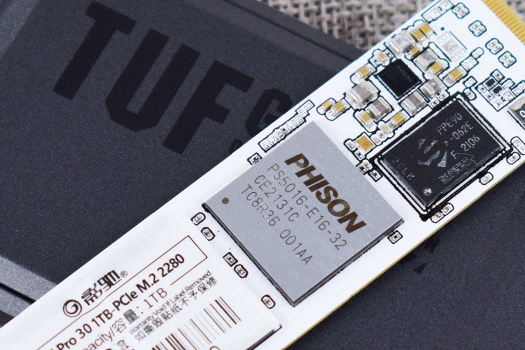 华硕tuf硬盘盒散热怎么样,华硕tuf铠甲固态硬盘盒