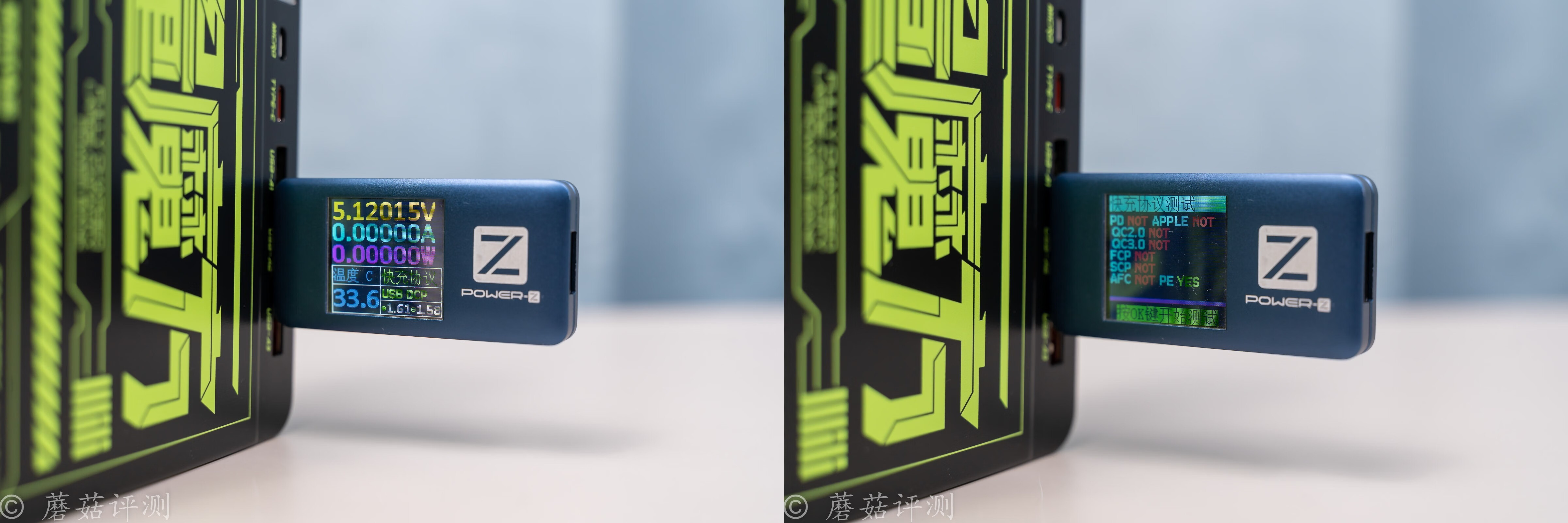 户外电源充电宝100000毫安拆解,移速7万毫安移动电源测评