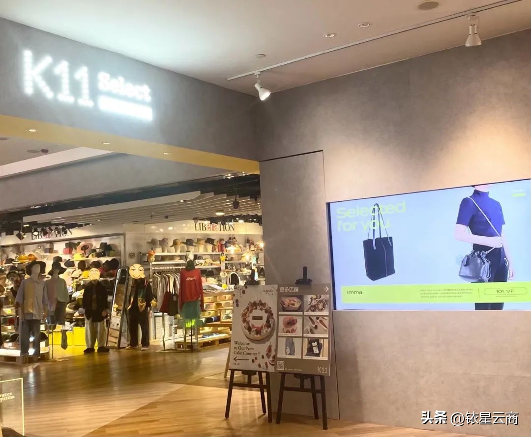 现在的香港购物中心,香港购物中心还在吗