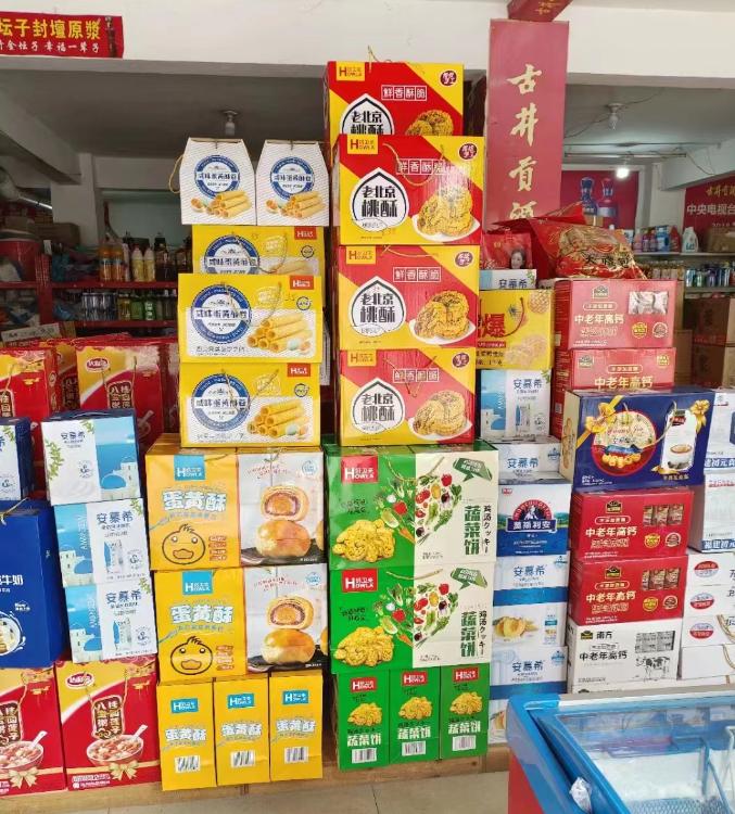 糕点礼盒批发生意,礼盒县乡市场铺货