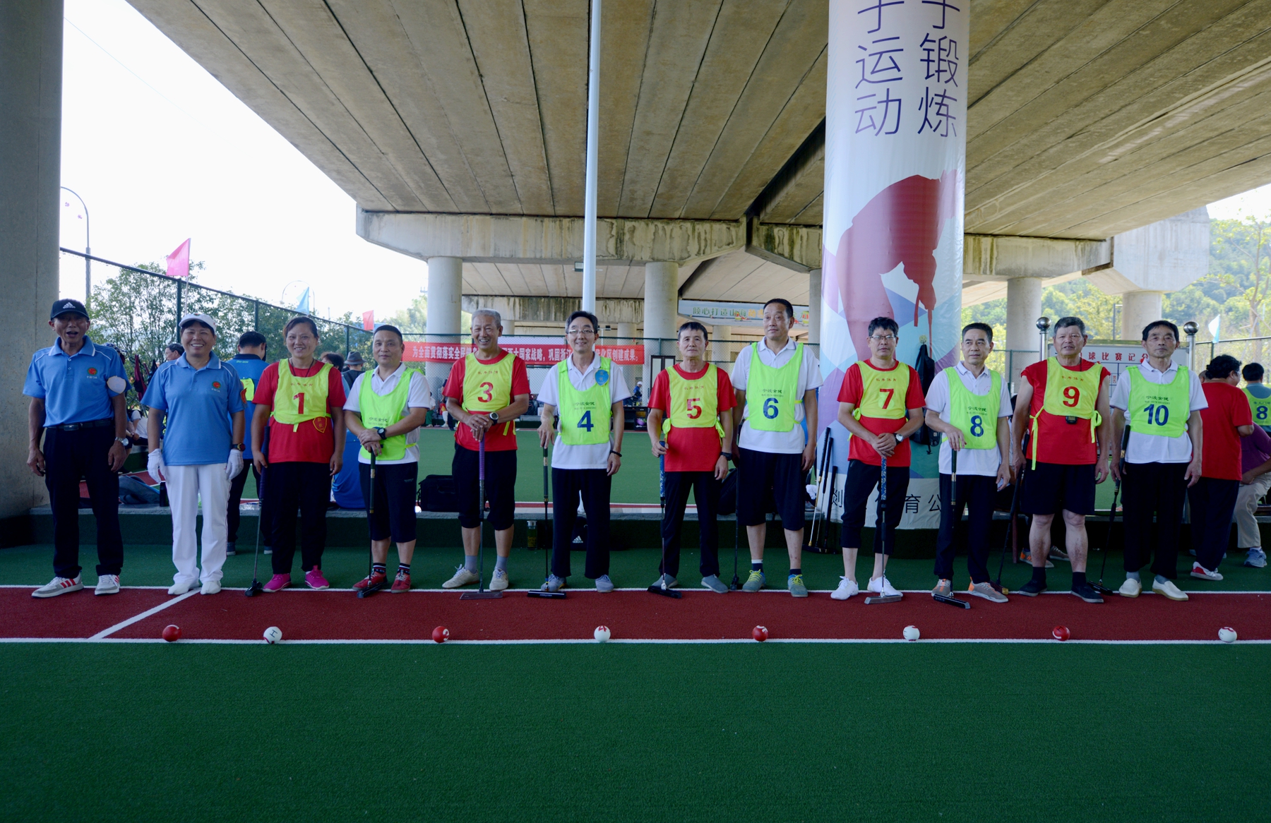 今年门球比赛时间表,2022年浙江省门球精英赛直播