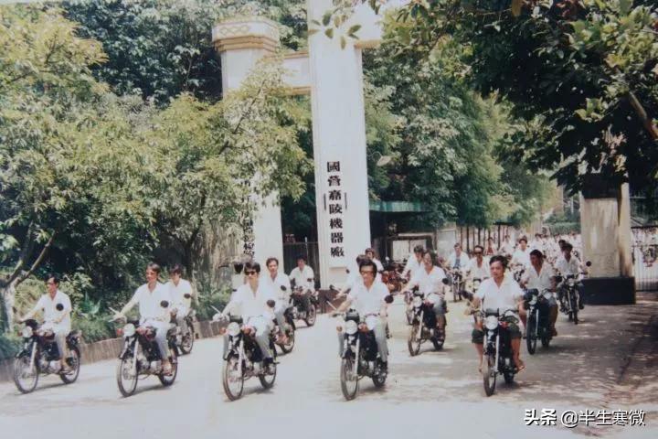 90年代的嘉陵50cc摩托车,嘉陵50二冲程摩托车