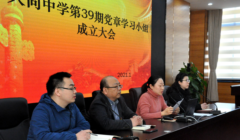 上海初中名校,上海教育徐汇杨浦排名