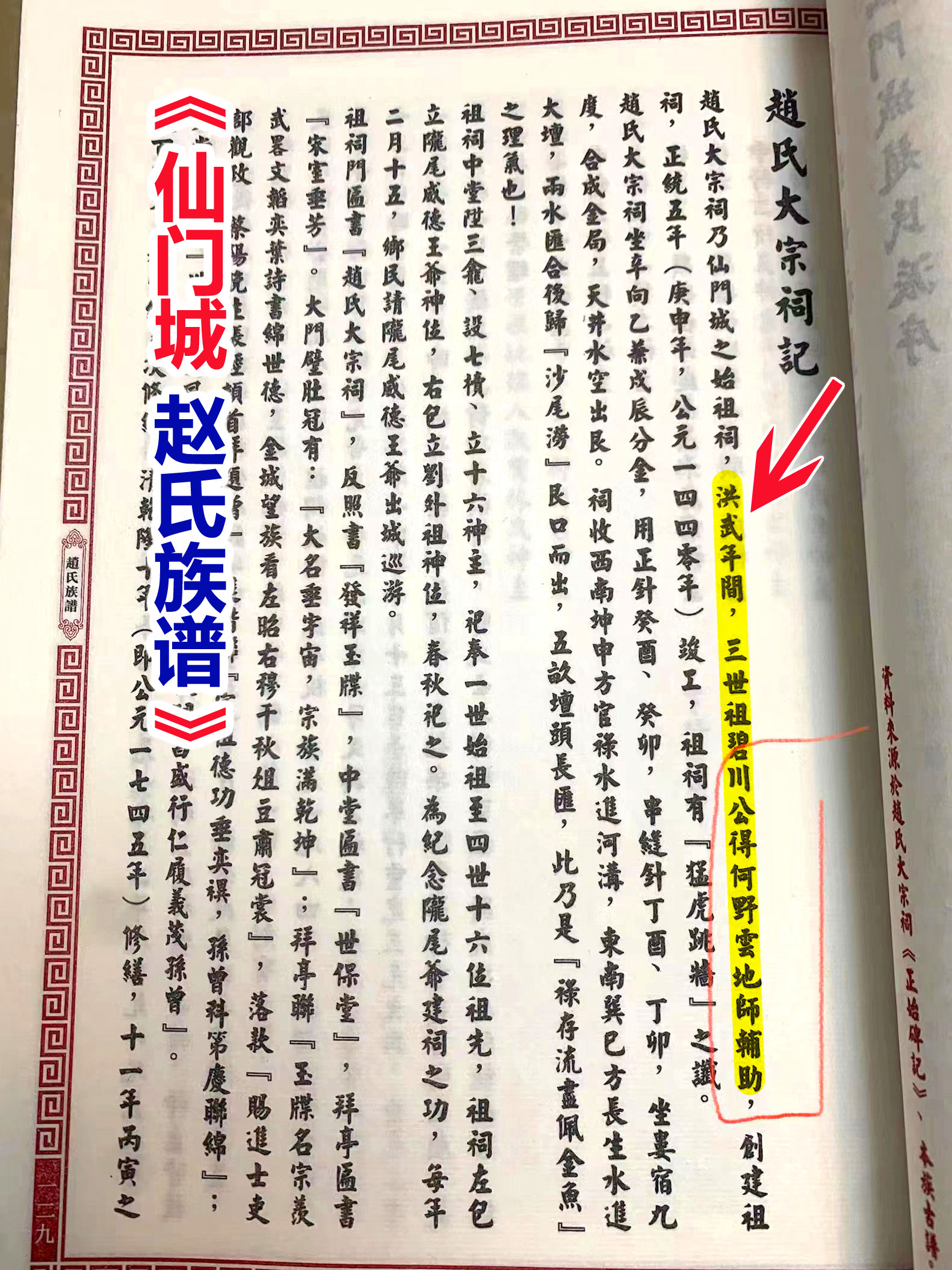 浣曢噹浜戞櫘鎱у博,浣曢噹浜戞櫘鎱у