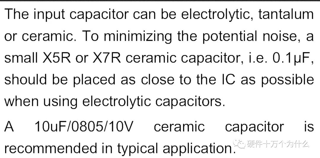 开关电源高频纹波干扰怎么处理,开关电源输出电压纹波怎么解决