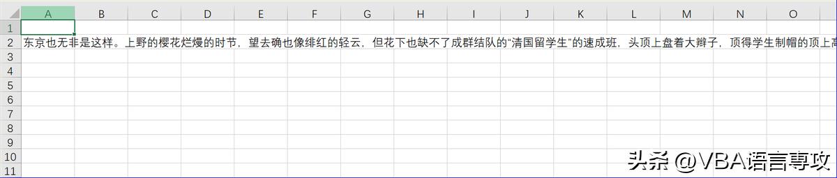 vba璇诲彇pdf,vba涓鍙杙df鏂囦欢