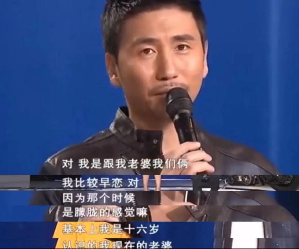 苏麻喇姑拒绝赐婚多少集,沙宝亮妻子朱娜个人简历