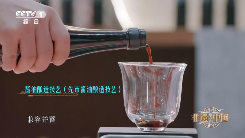 周六晚上CCTV-1八点档，和单霁翔、撒贝宁、黄龄探寻泸州非遗