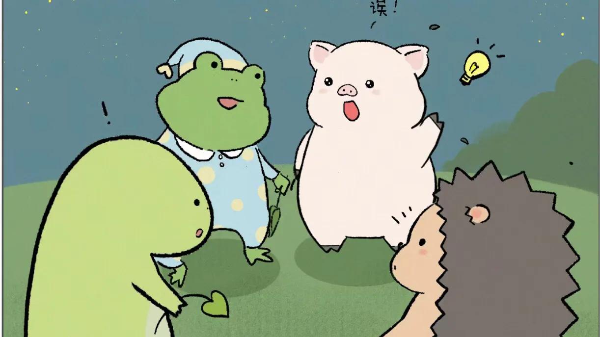 又苏又甜的娱乐圈文来袭！