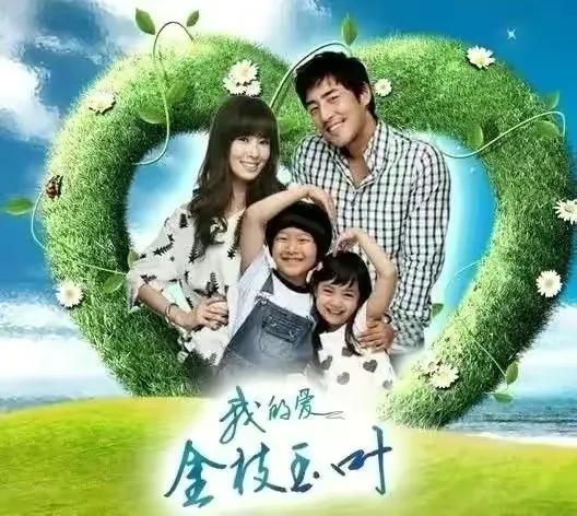 20部热门的经典韩剧你看过几部,推荐12部你绝对没有看完的韩剧