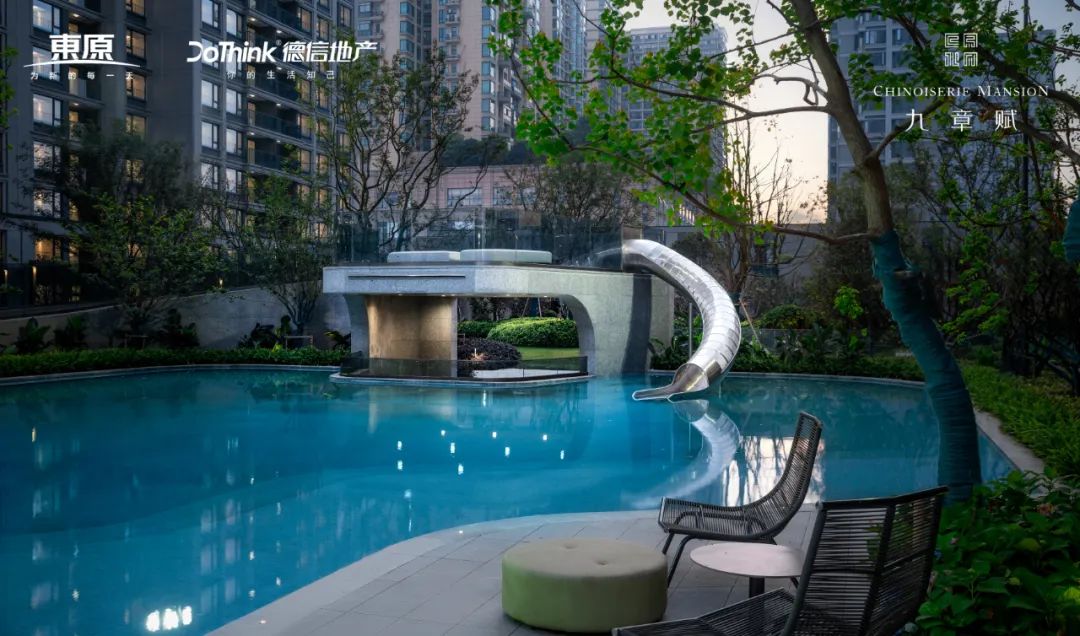 九章赋洋房,九章赋精装修