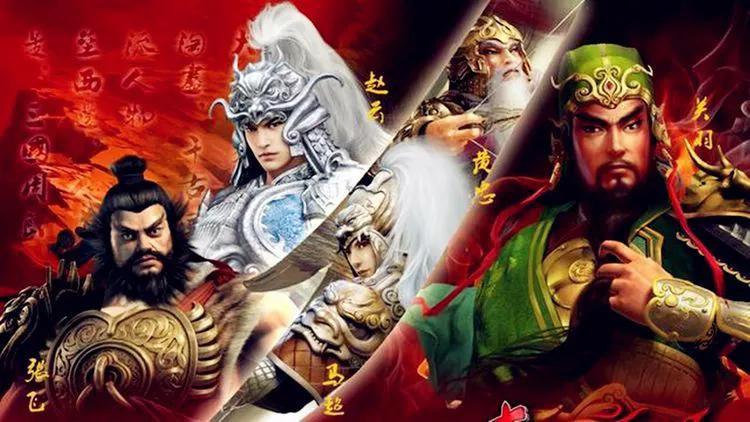 如何评价关羽操作,如何评价关羽优缺点