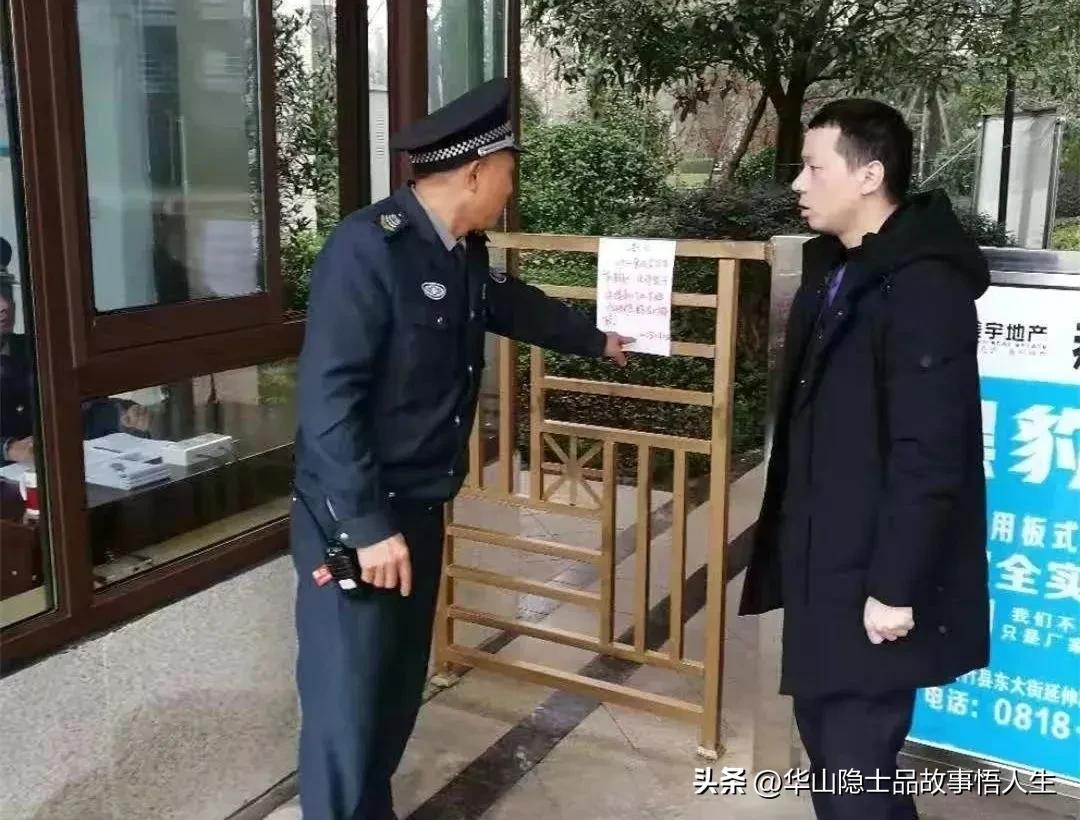 物业管理行业的成本构成,物业管理真正的利润从哪里来