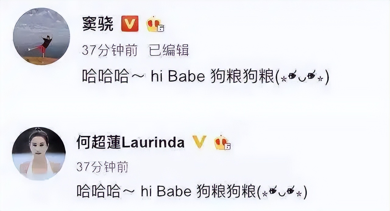 5000万婚礼细节曝光！他“嫁入”豪门，还是赌王家族赚了？