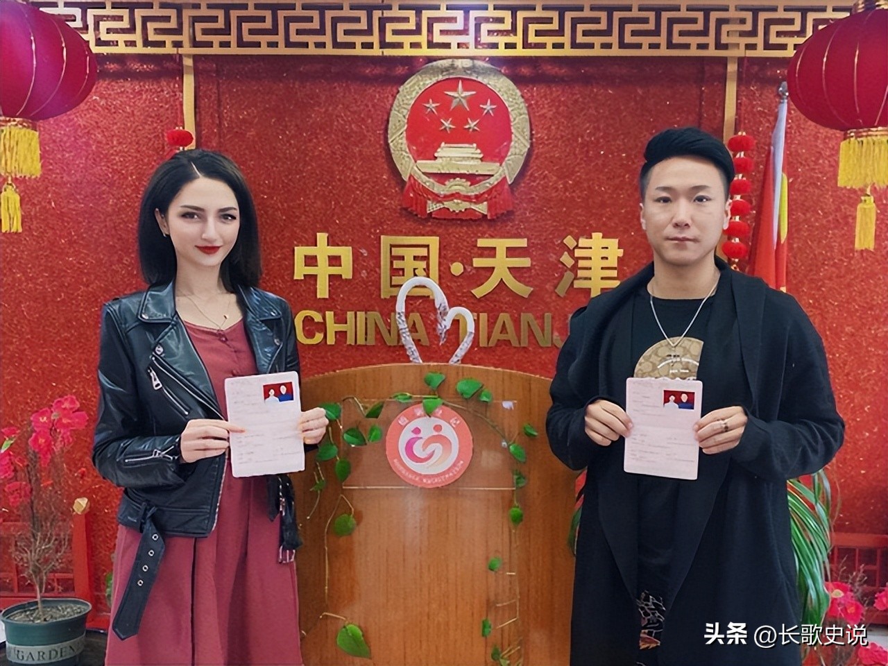 天津小伙娶乌克兰女硕士,天津富二代娶乌克兰硕士