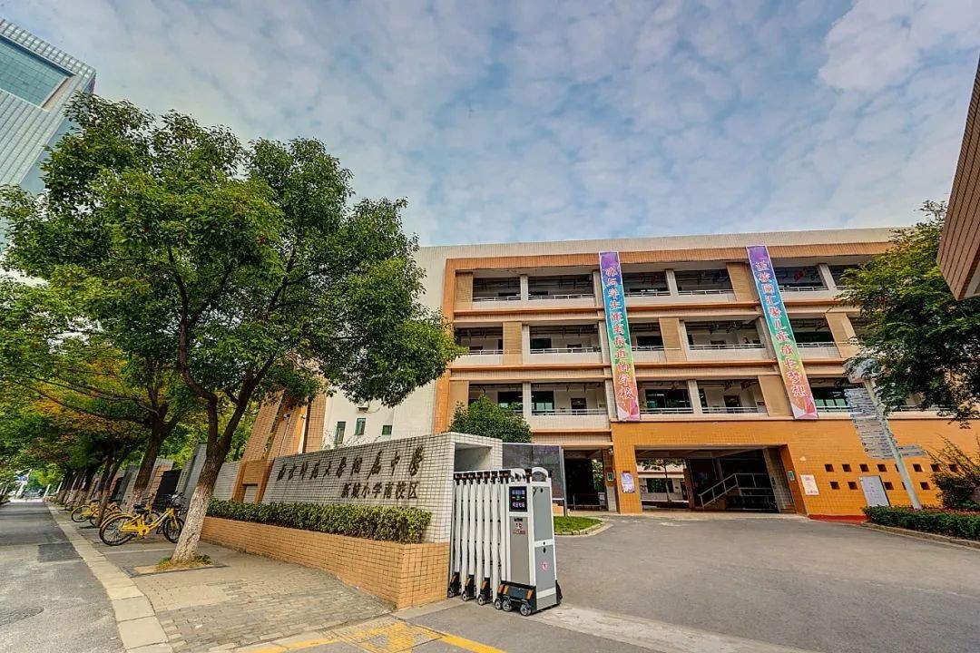 南师附中新城中学黄山路分校排名,南师附中新城初中2023附中达线率