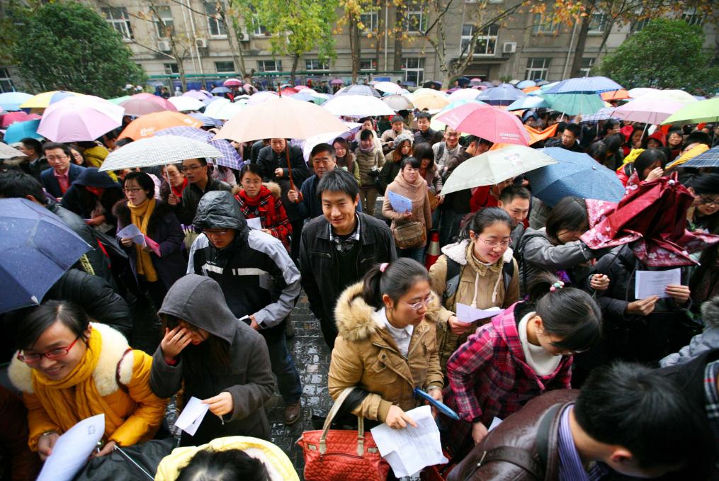 34所大学入选中央选调生学校,有中央及部委选调生资格的院校