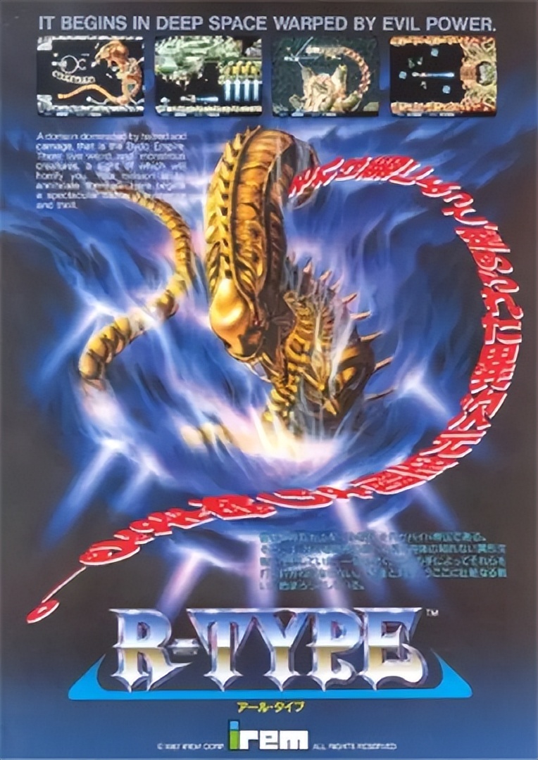 十大经典飞机集气街机游戏,十大经典街机飞机游戏排行