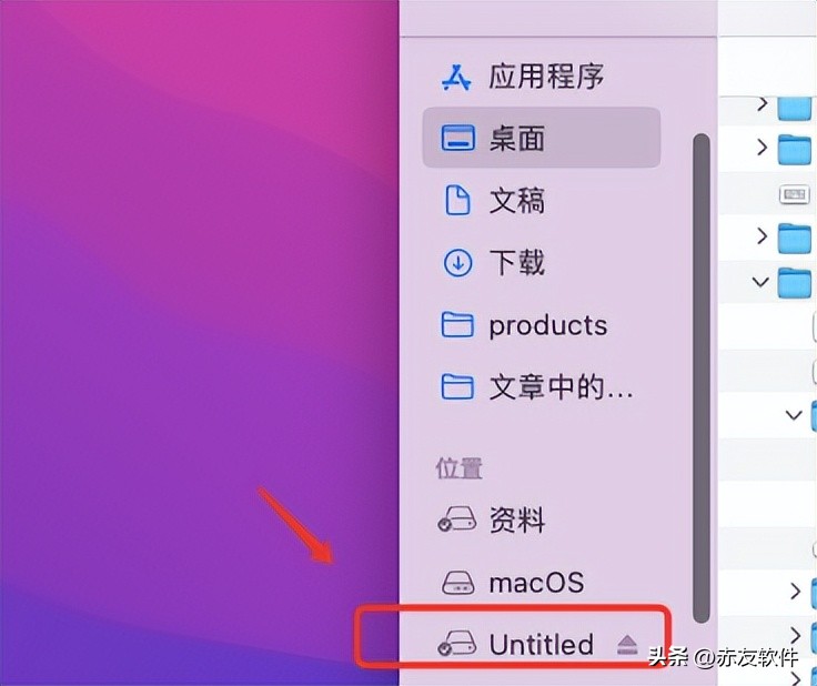 mac移动硬盘传输一半卡住,mac无法复制文件到移动硬盘