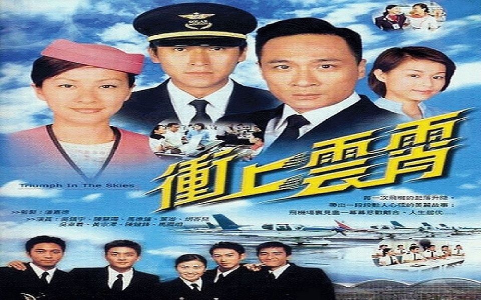 张智霖容祖儿综艺节目,容祖儿张智霖一首醉人的歌