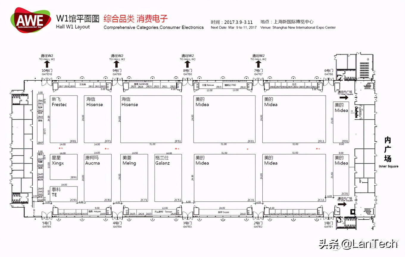 暴走两万步！海量图片带你游览2017年AWE家电展