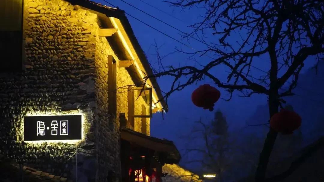 领略人文情怀感受自然美景,中医养生旅游体验