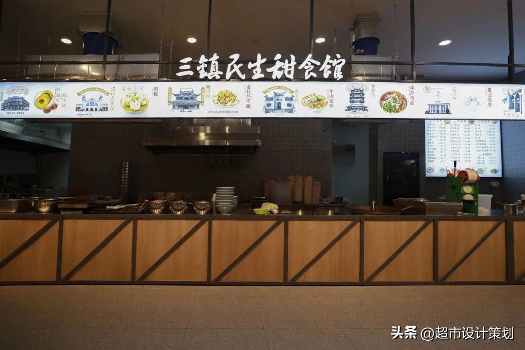 武商量贩沌口店在装修吗,武商超市沌口店经营什么