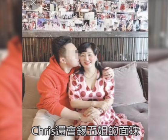 香港名媛碎尸案曝光,香港名媛碎尸案抓捕