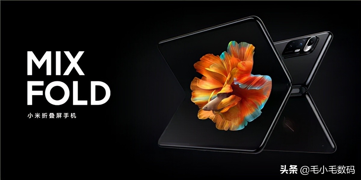 「一分钟资讯」小米、苹果、三星、魅族、VIVO、一加等，最新消息