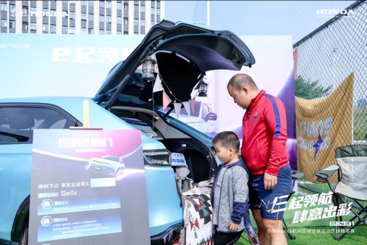 e起领航肆意出彩东风Honda全*运民**动足球精英赛热血开赛