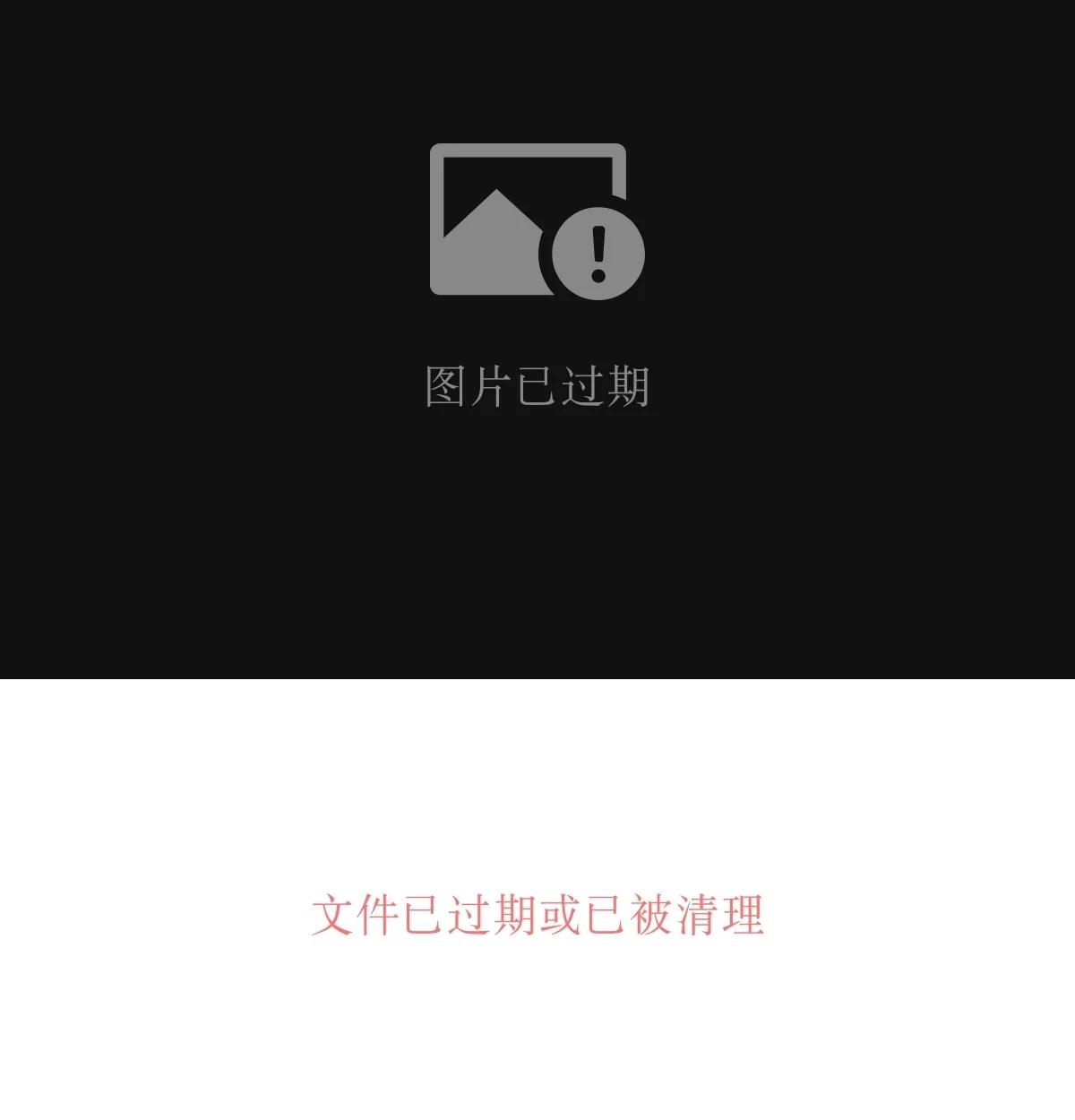 如何不被恢复微信删除的聊天记录,如何恢复微信聊天记录过期的图片