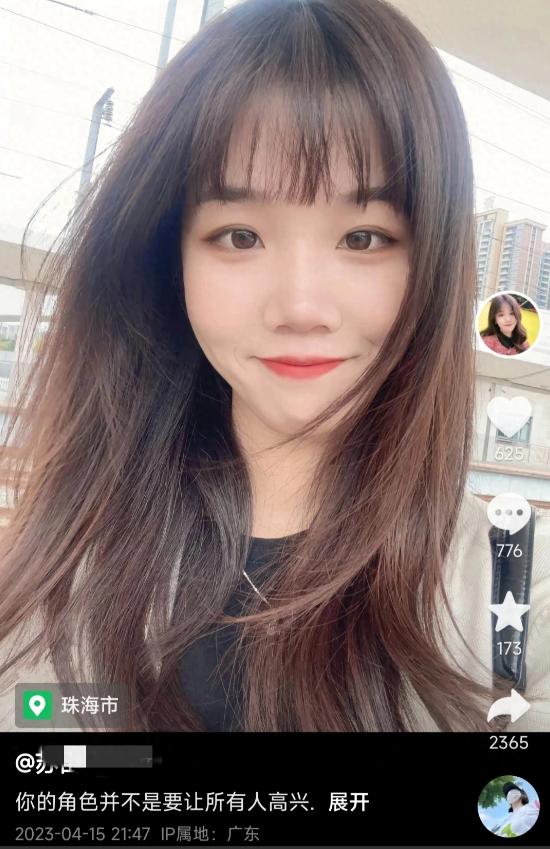 潮汕26岁女子被逼跳楼调查真相,25岁潮汕妹子跳楼