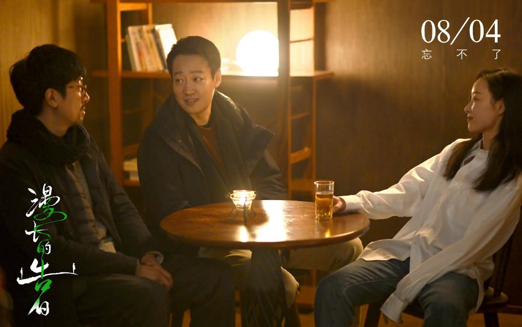 金鸡奖颁奖典礼2018年得奖的演员,金鸡奖得奖次数最多演员