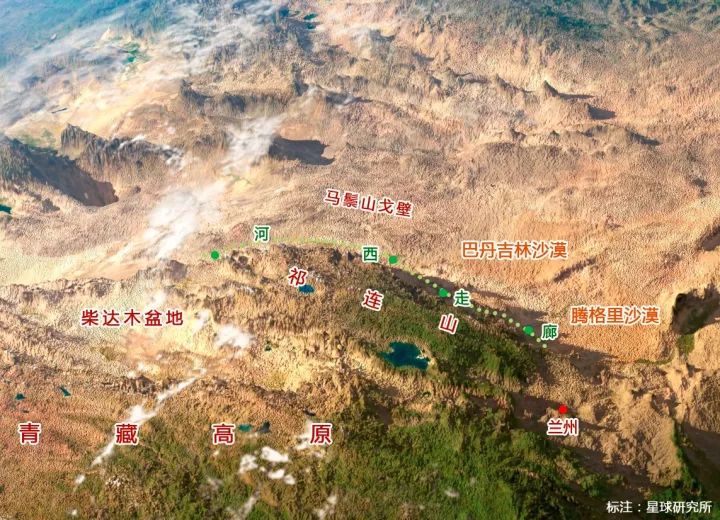 什么是甘肃,什么是甘肃地震