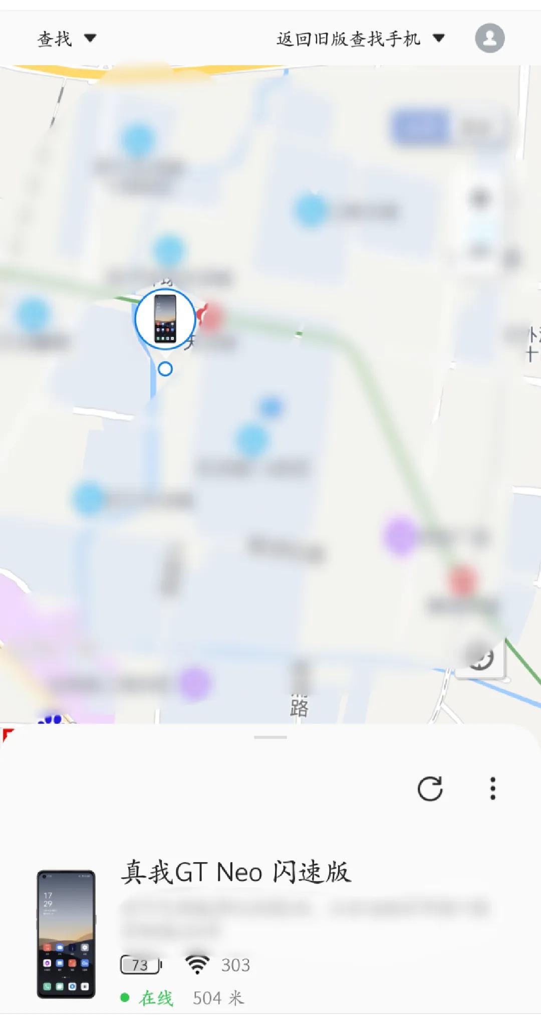 oppo手机丢了如何锁定手机,小米手机被偷了怎么锁定手机