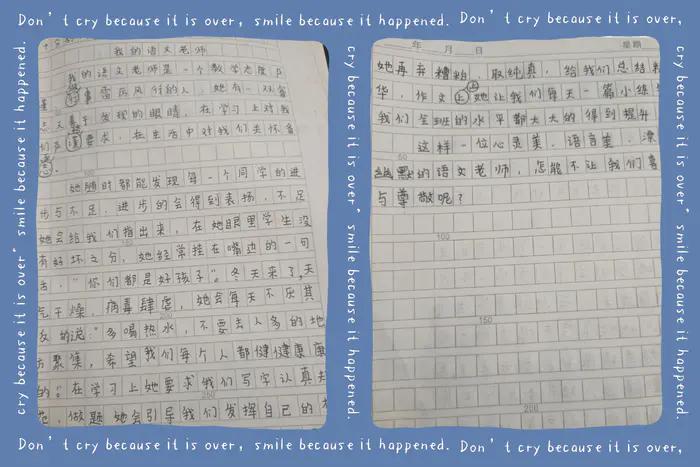 期末老师对学生的评语100字,一年级寒假期末老师对学生的评语