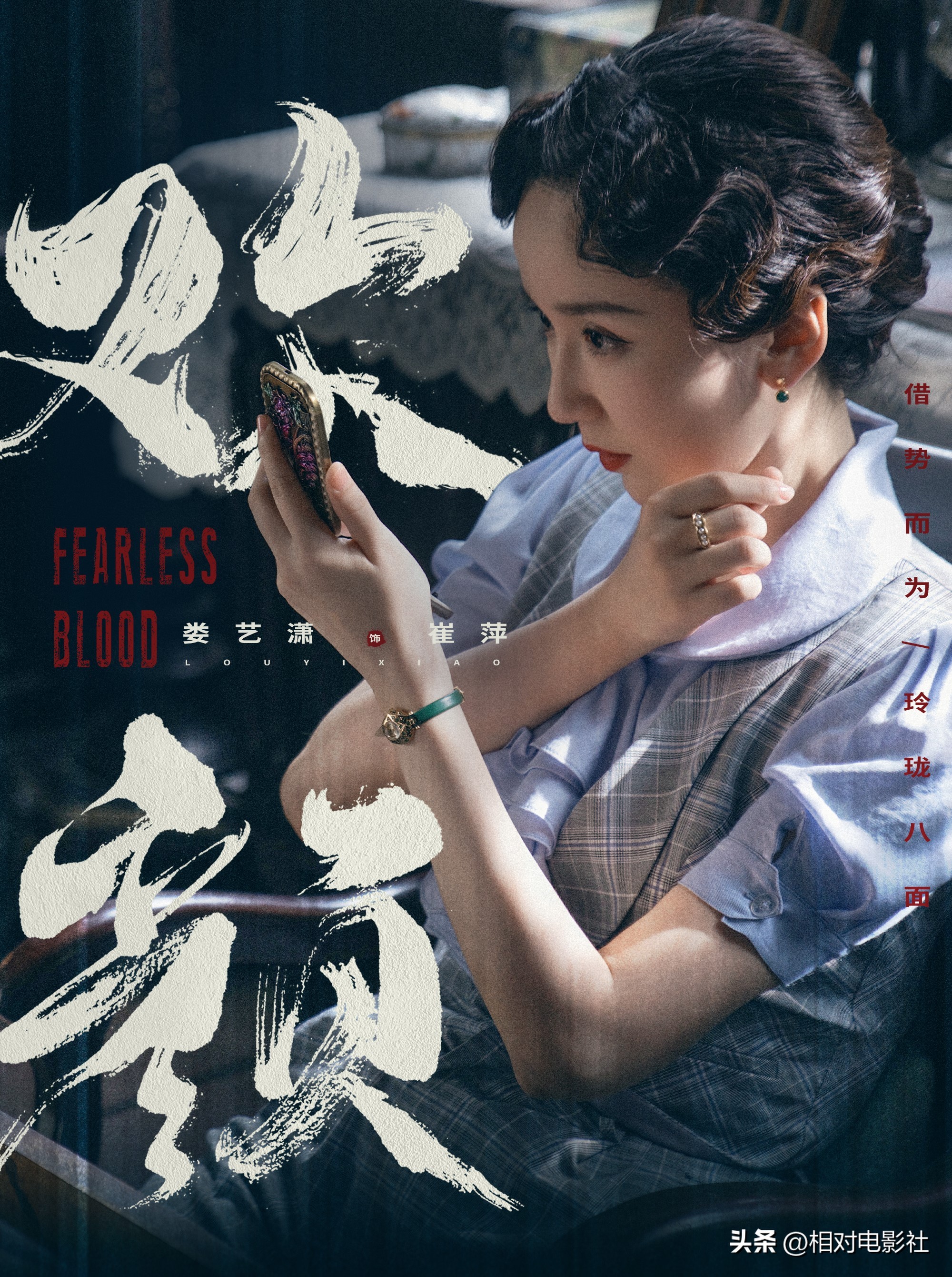 张译狂飙后的下一部剧,张译《狂飙》之后还有好剧吗