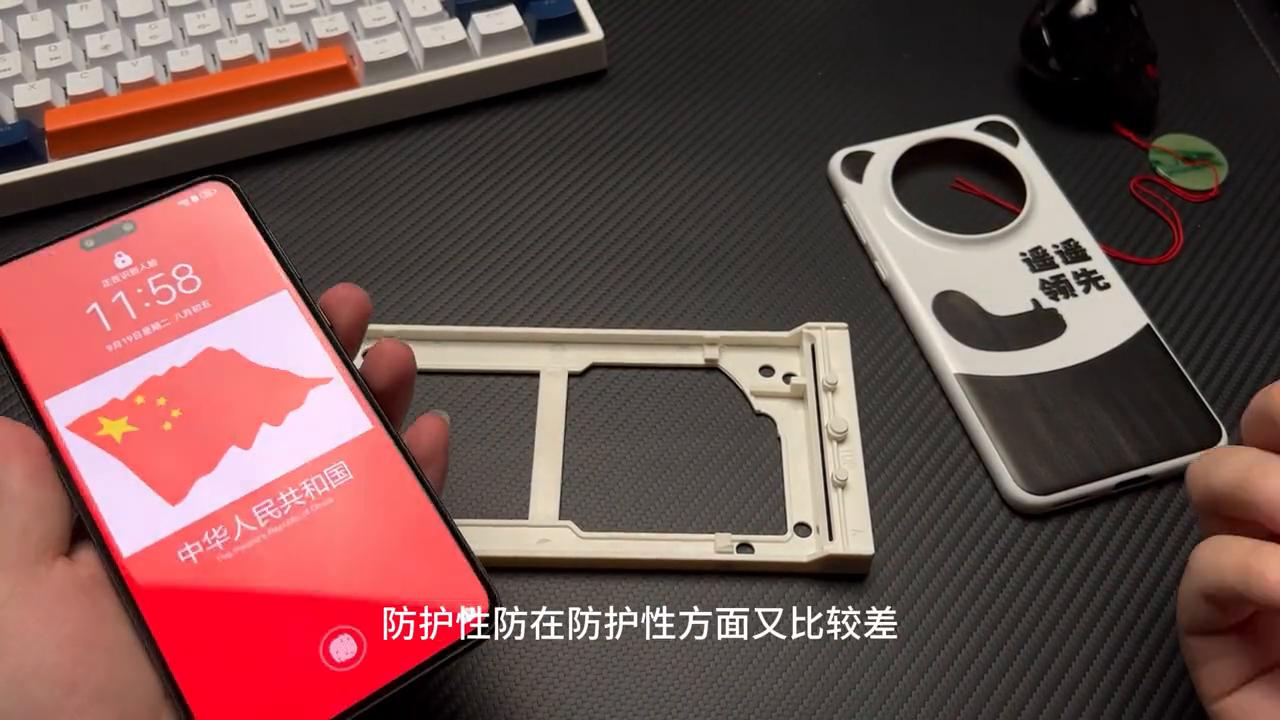 mate60pro到手几天后不发热了,华为mate30pro边框磕碰可以换新吗