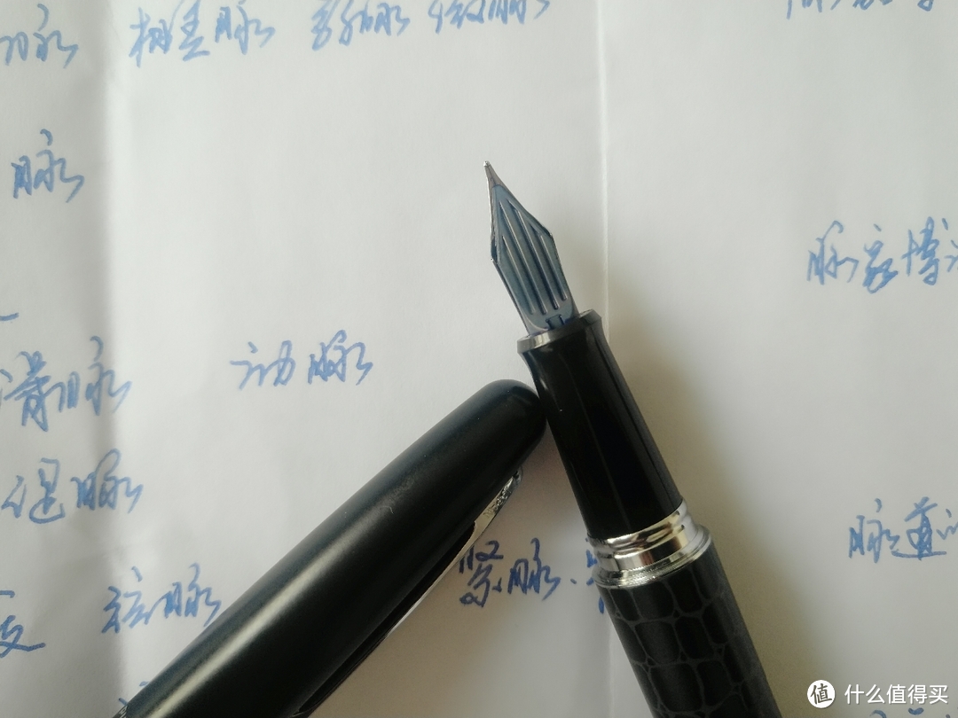 钢笔篇三：扒开坑，浅谈手中的钢笔