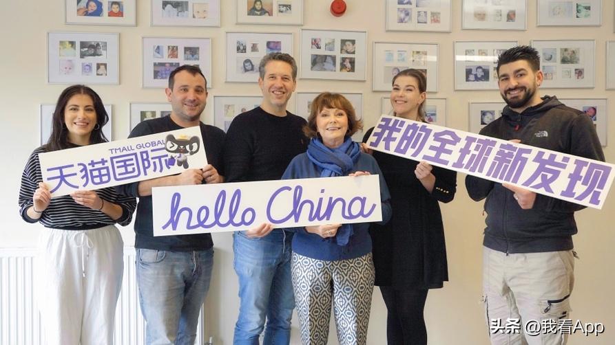 淘宝天猫海外跨境商品,出境游线上购物增长