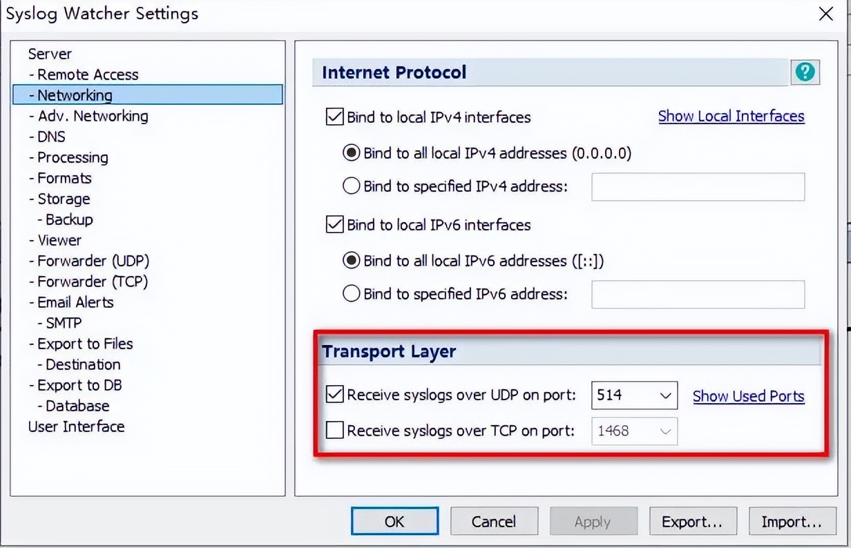 日志管理平台开源,记录系统日志软件