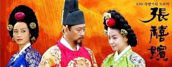 韩剧古代宫廷十大巅峰之作,惊心动魄韩剧