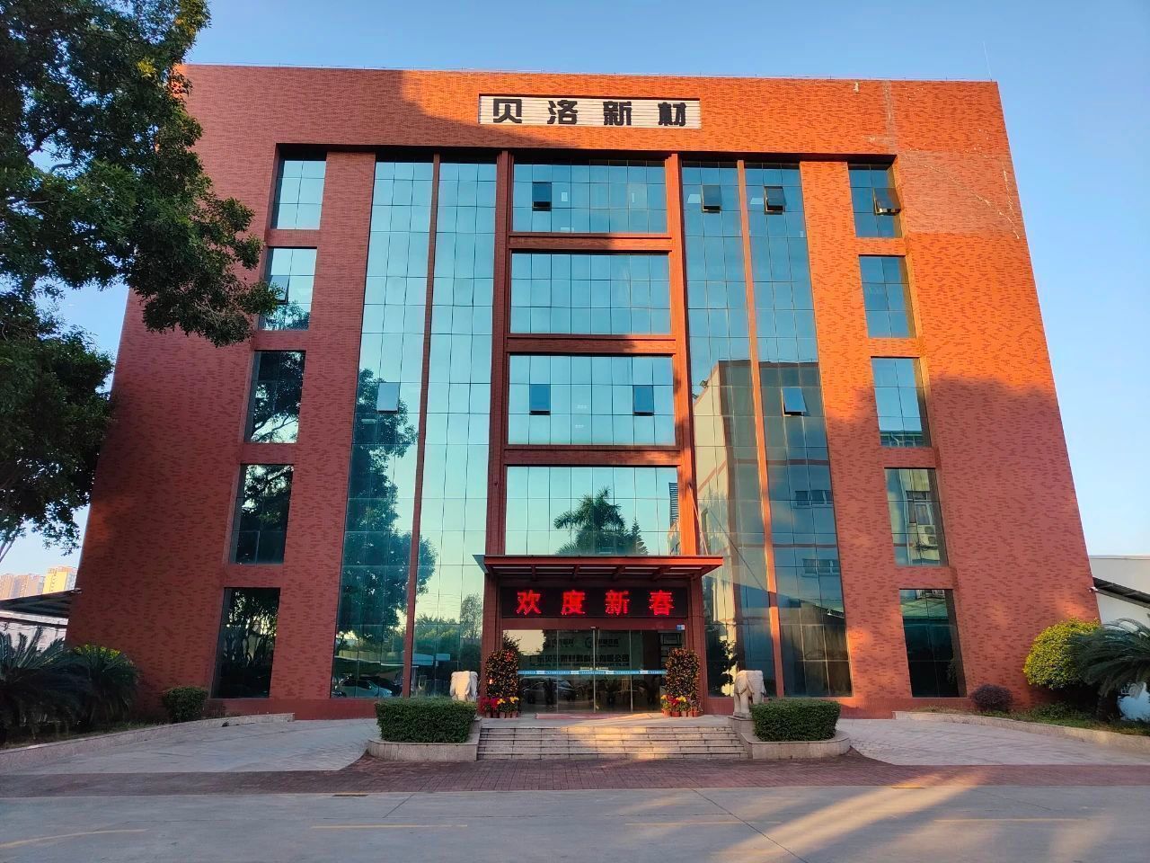 机械密封件,机械密封常用垫圈