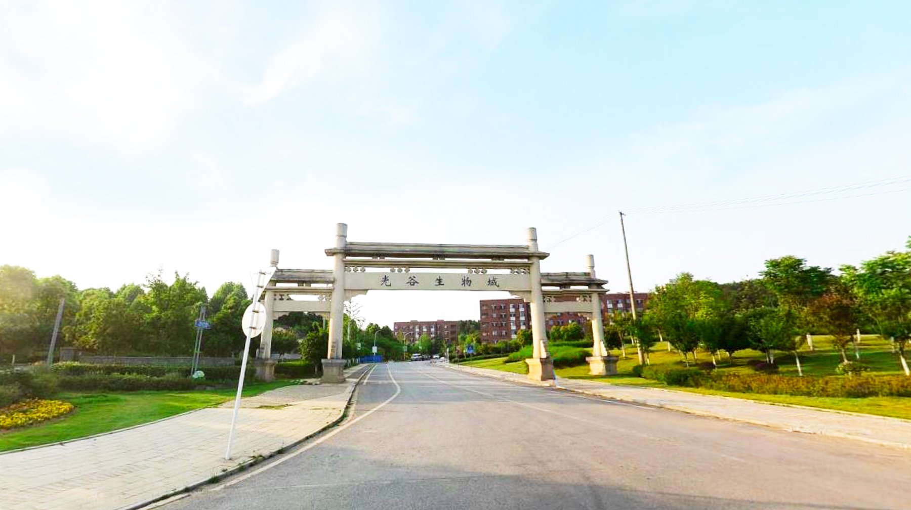 武汉经济开发区绿道,武汉绿道公园建设