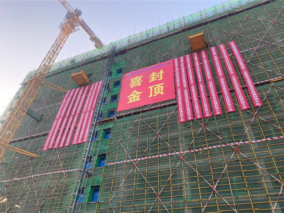 东津中心医院新院,中心医院东津院区