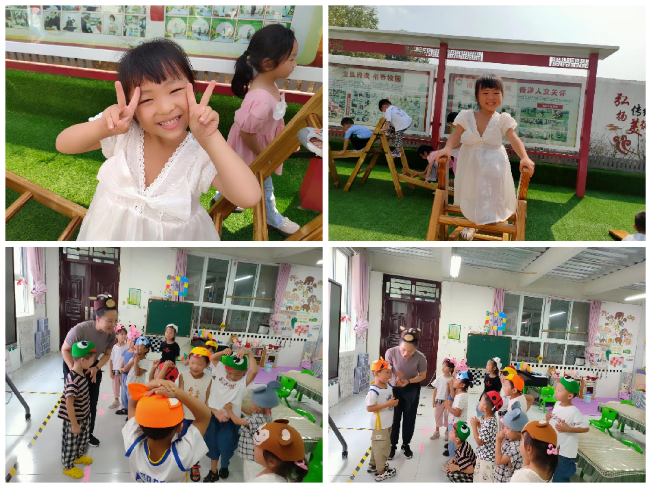 慢教育的意义,《慢教育》